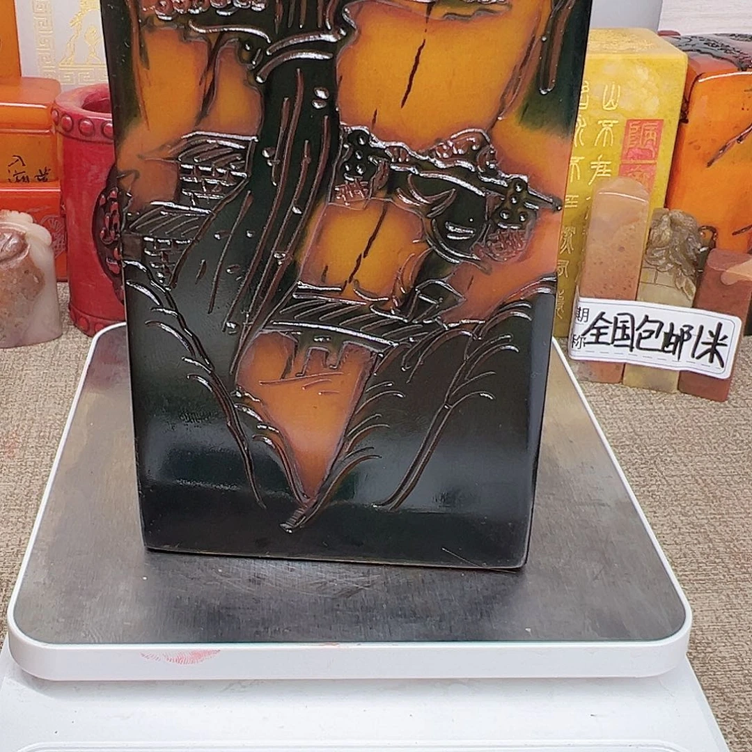 寿山石印石精品印章