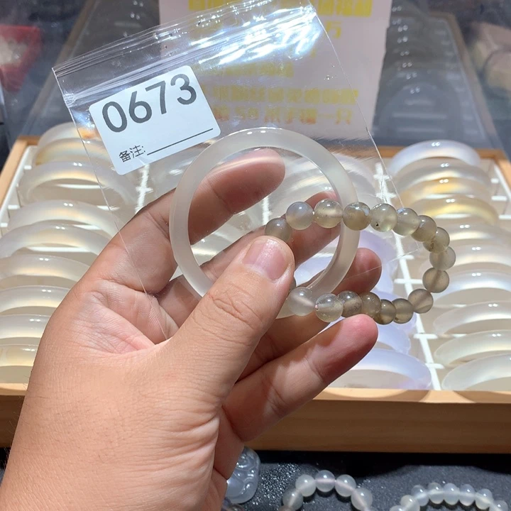 玛瑙/玉髓未镶嵌手镯