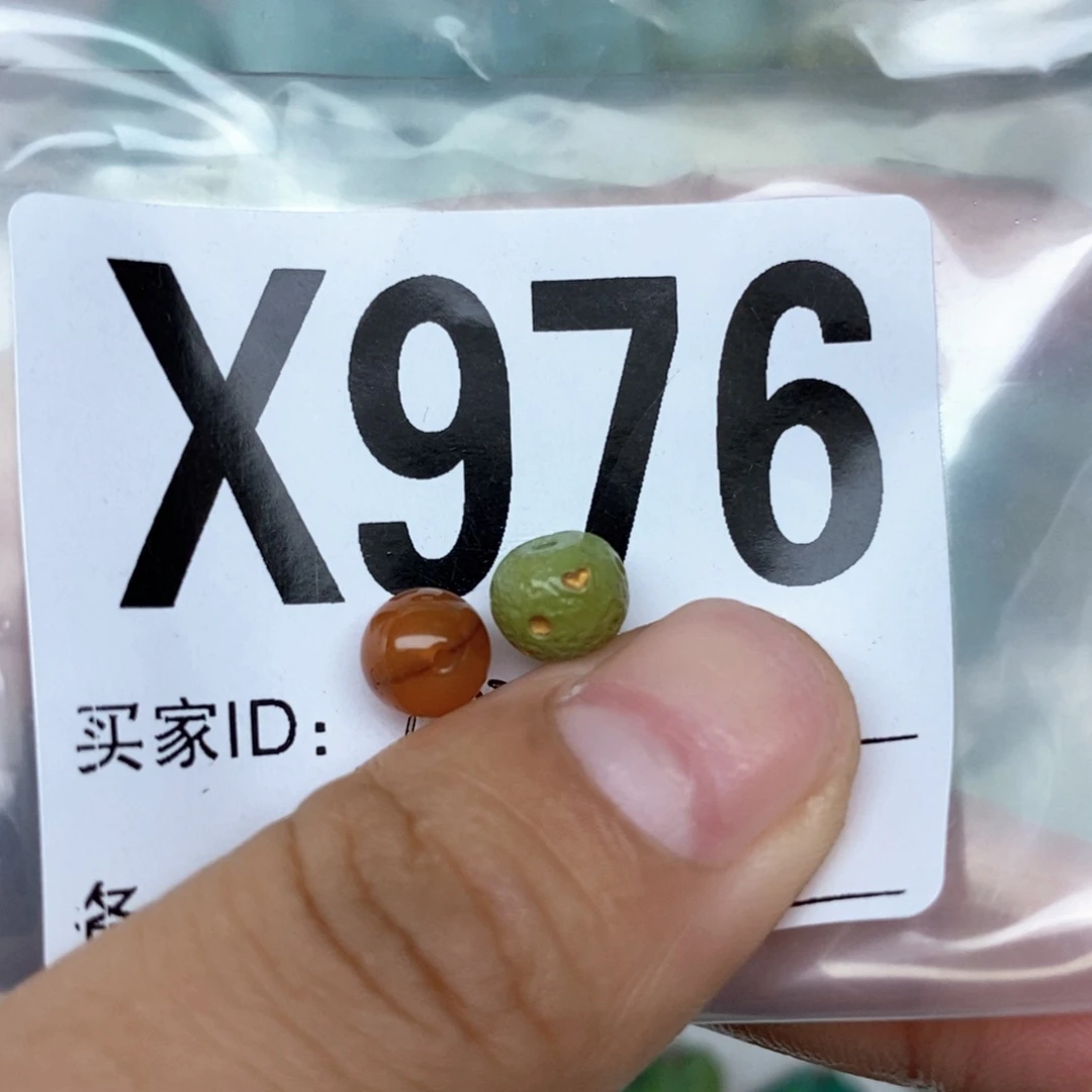 南红玛瑙配饰未镶嵌