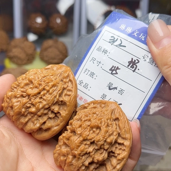 吊坠文玩核桃核桃312