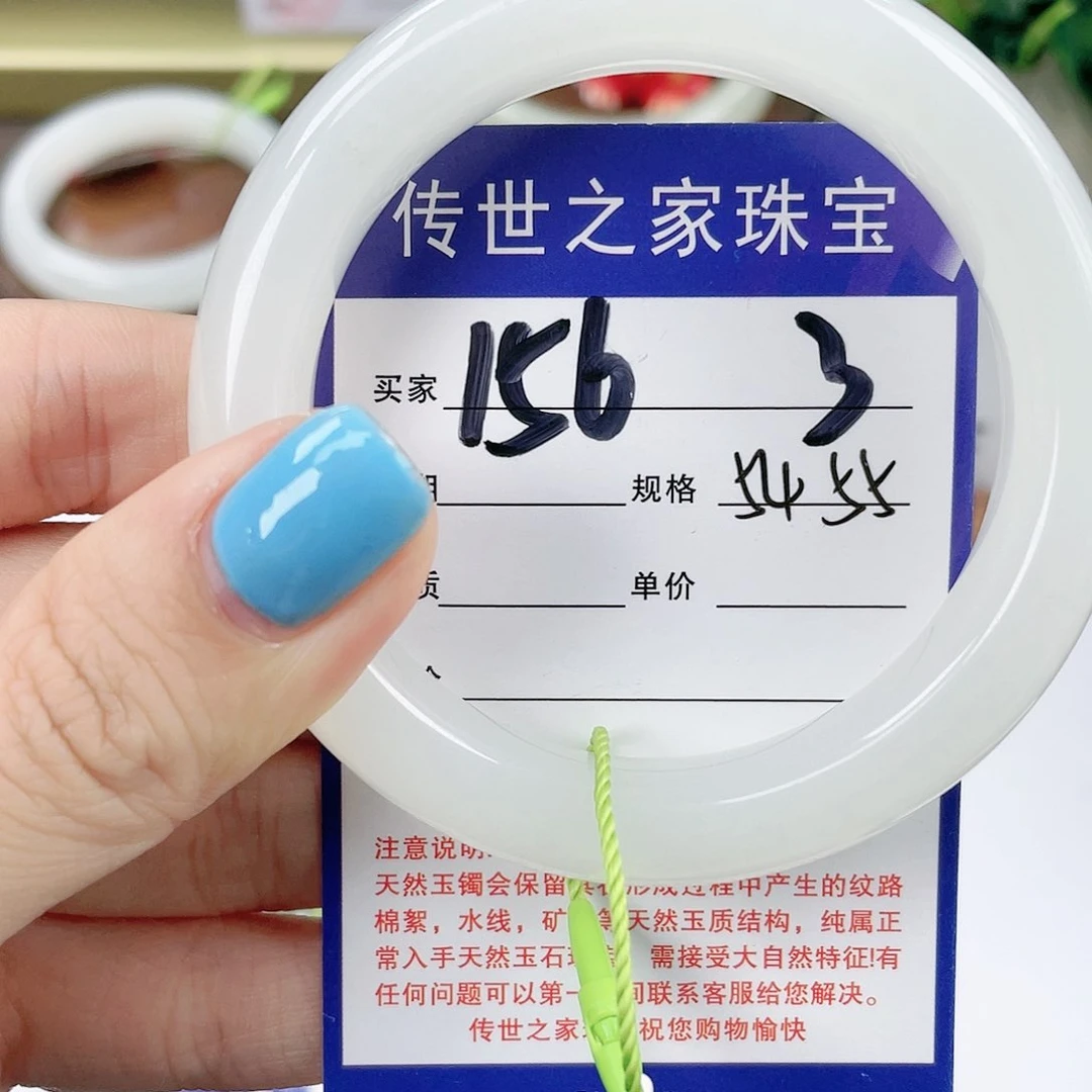 【闪购商品】未镶嵌手镯和田玉