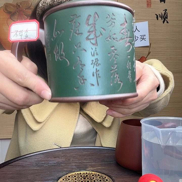 紫砂茶杯原矿紫砂杯