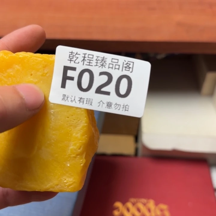 爱***》茶杯茶具瓷器茶杯F020
