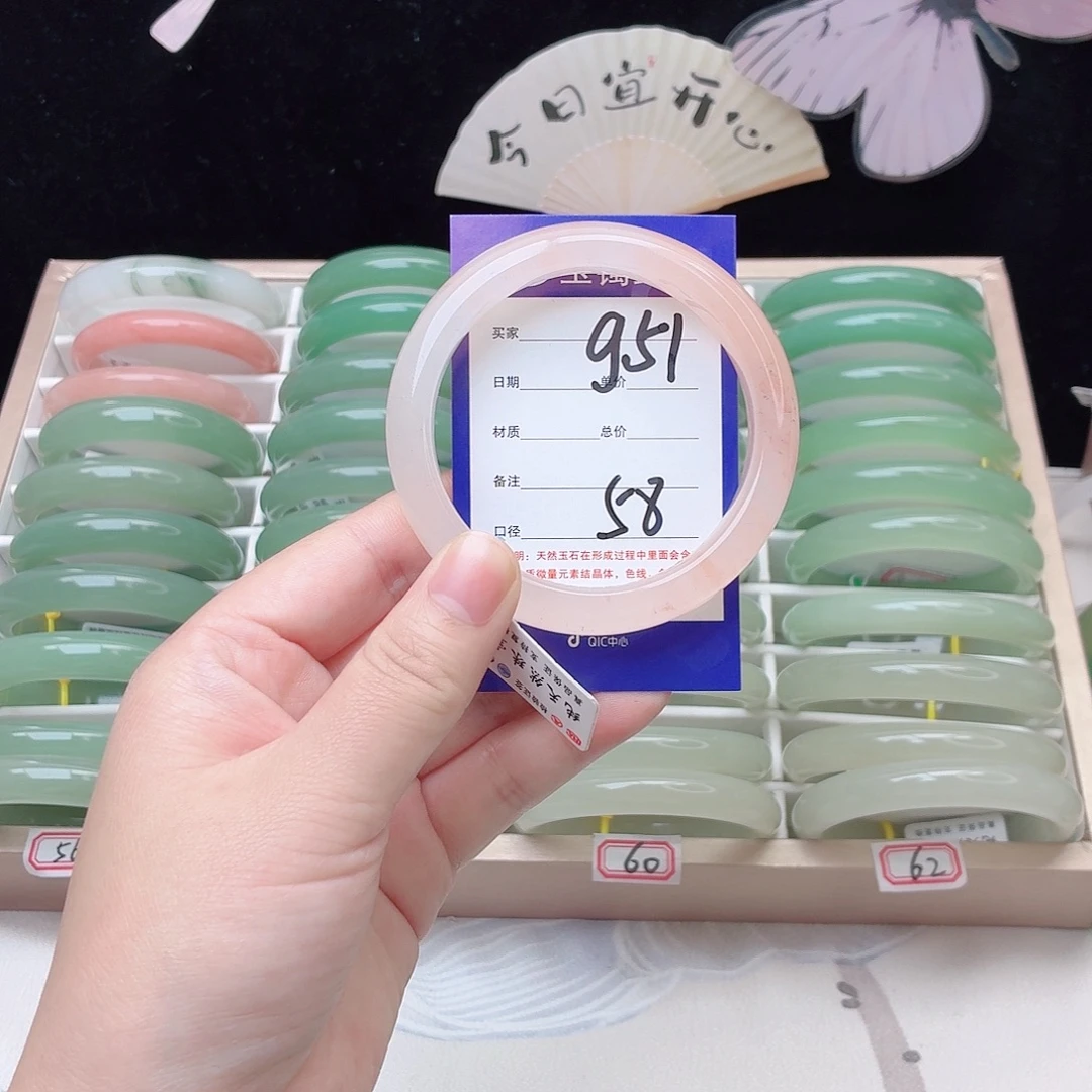 石英质玉未镶嵌手镯