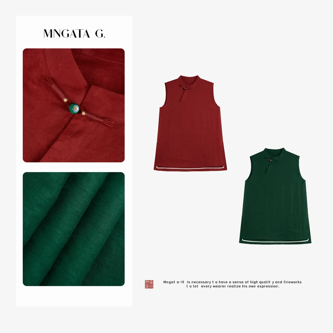 MNGATA G.宫小妍【亚麻·樱红柳绿】夏日新中式中国风旗袍裙5052750