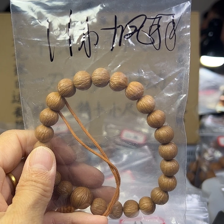 E***11 小，凤羽手持三围同尺