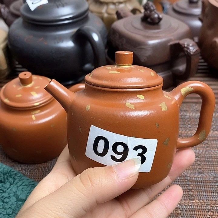 紫砂茶壶微瑕微瑕 微瑕微瑕微瑕微瑕微瑕微瑕