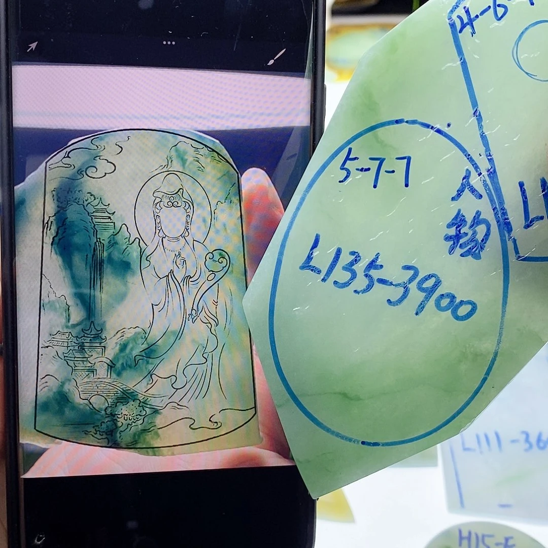 未镶嵌定制翡翠翡翠