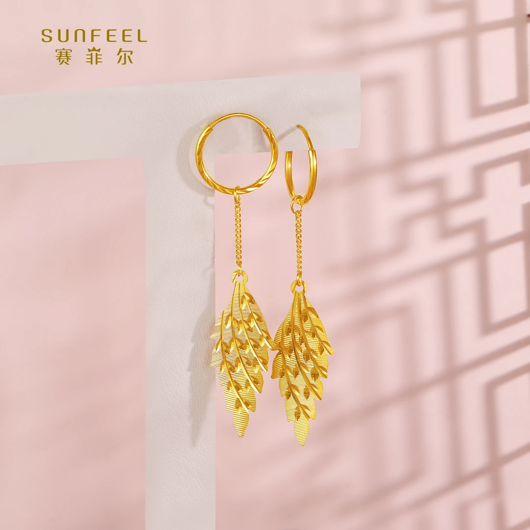 SUNFEEL/赛菲尔【三店】 足金5G金时尚树叶黄金耳吊5GE00857