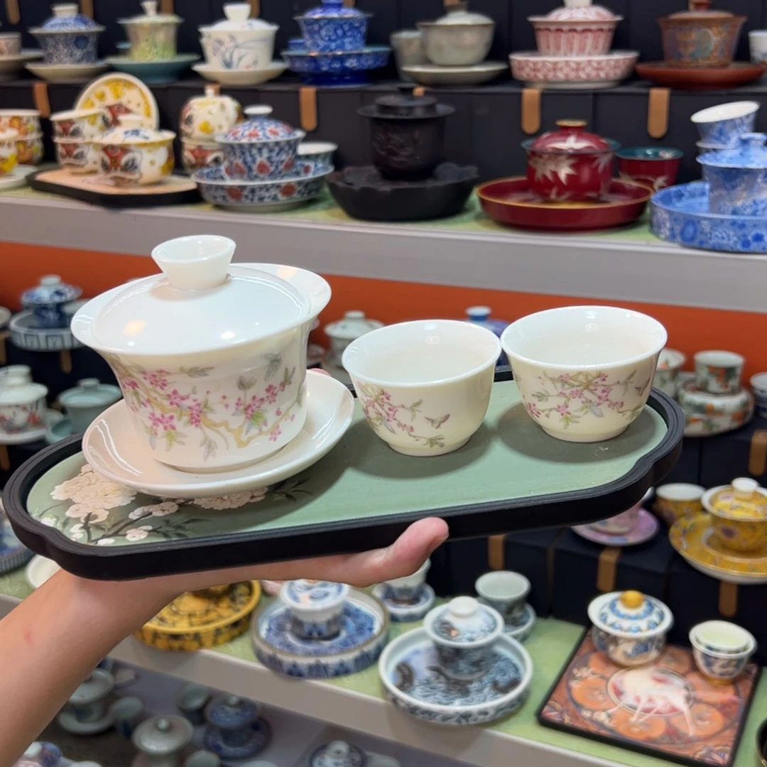 健健康康平平安安