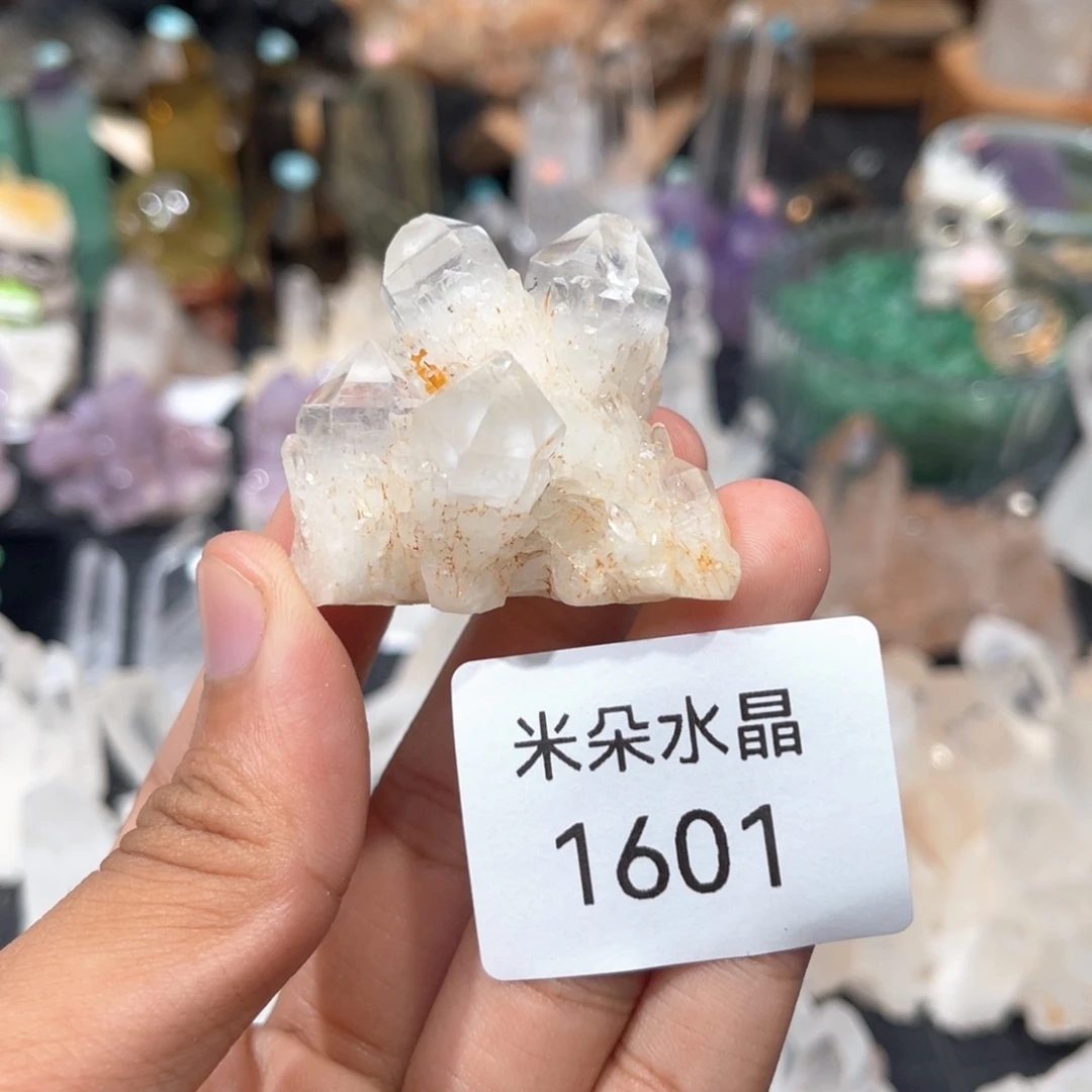 珠宝半成品未镶嵌水晶水晶