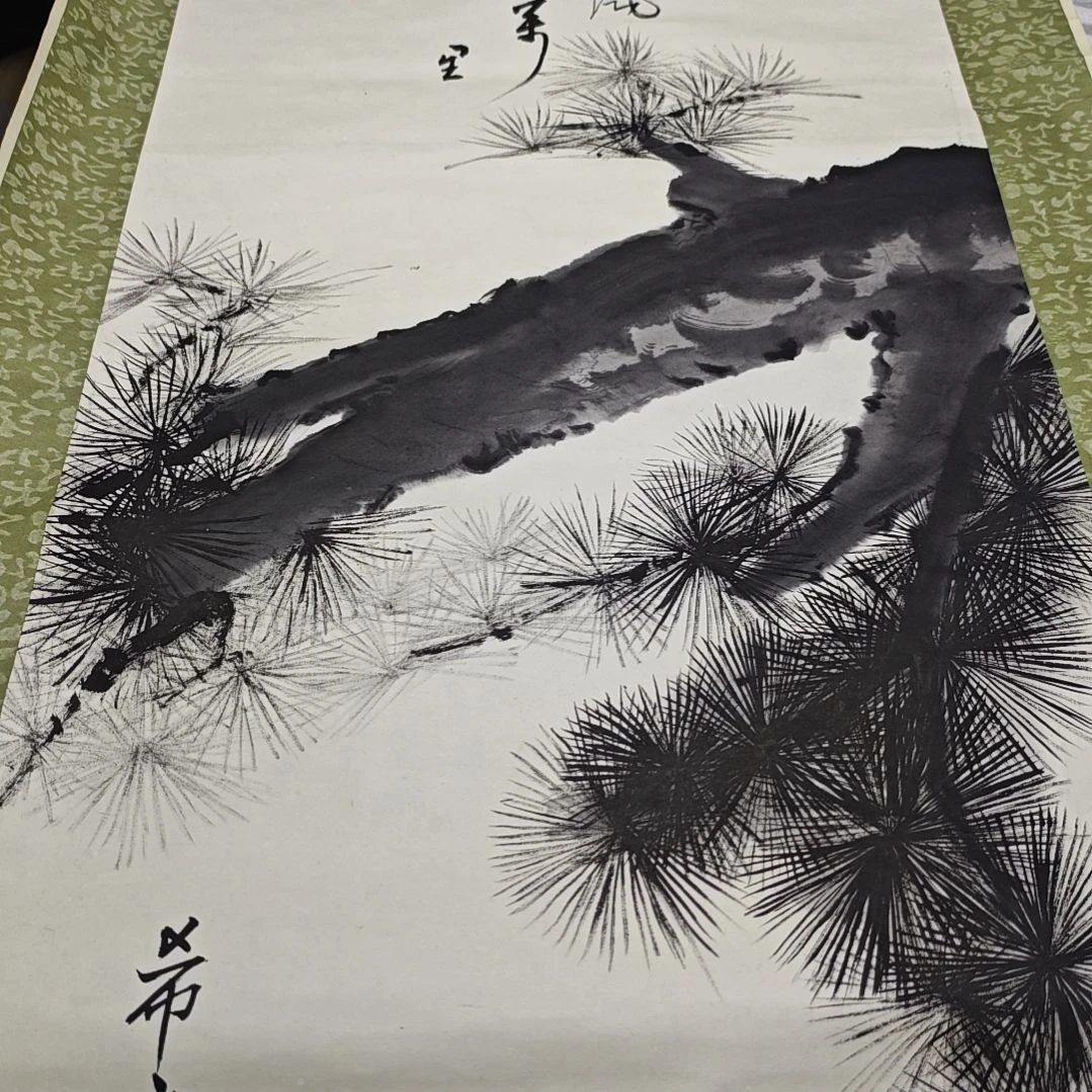 卡***师字画字画字画字画字画字画