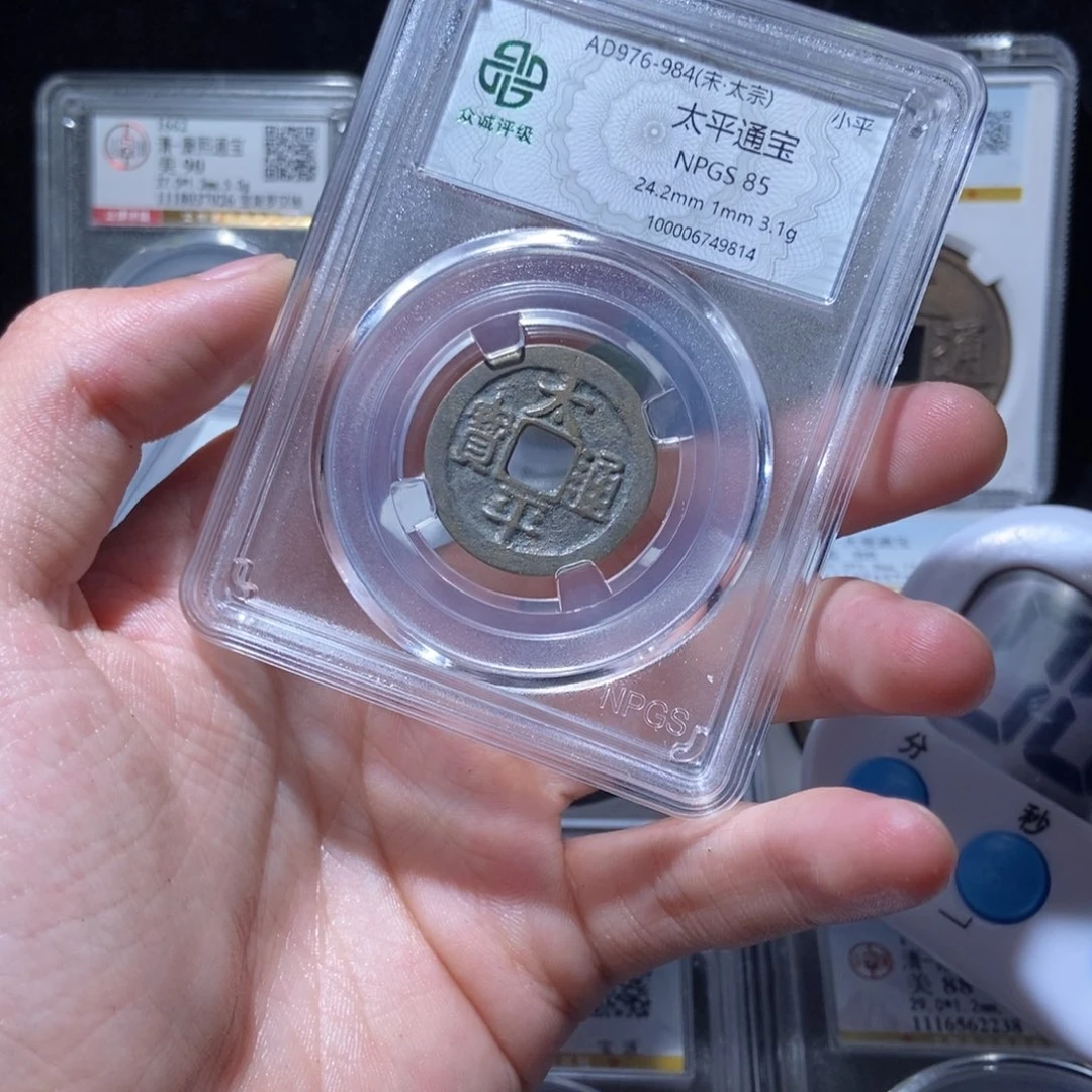 金蓝**空太平太平太平lh98149814