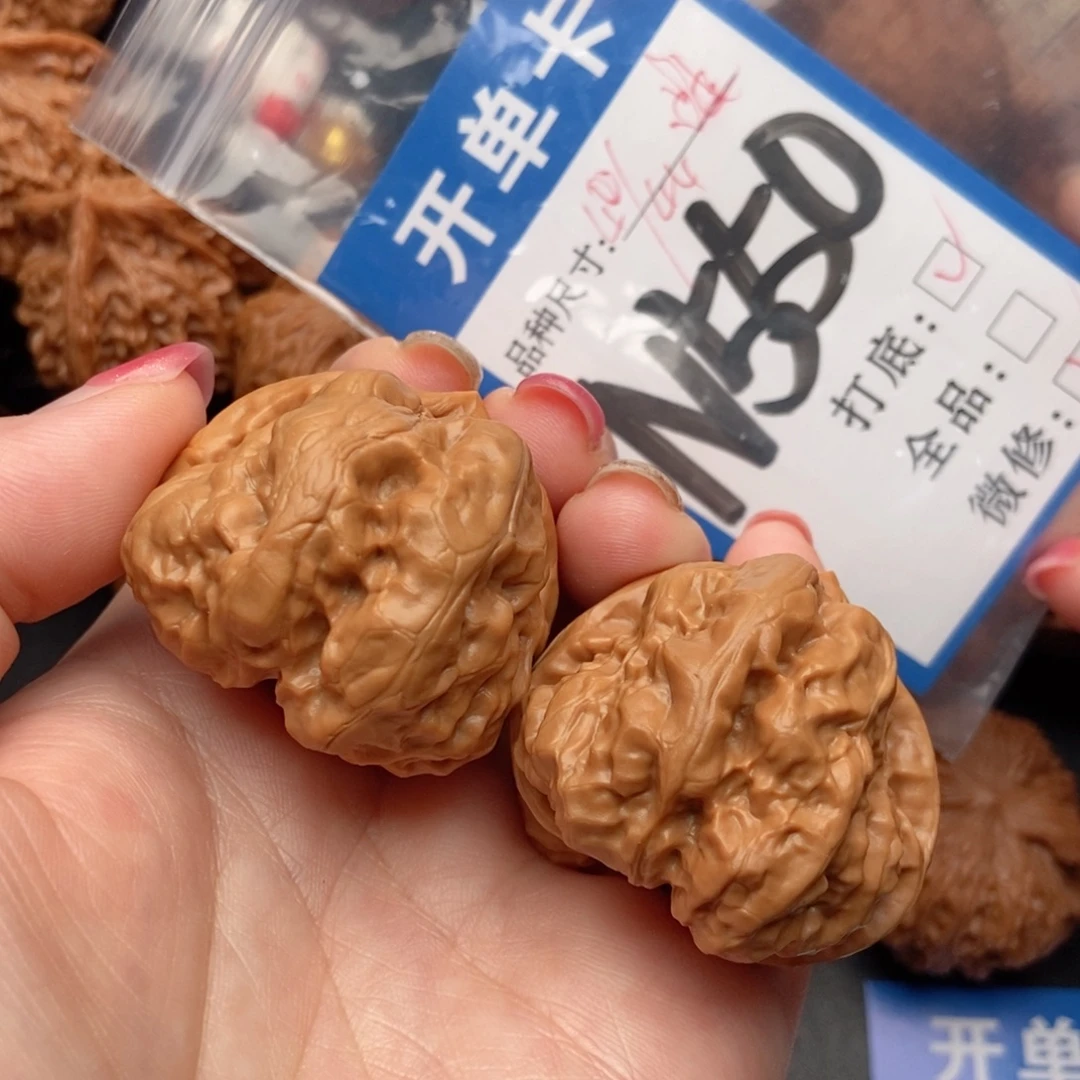 吊坠桃核核桃蛙蛙