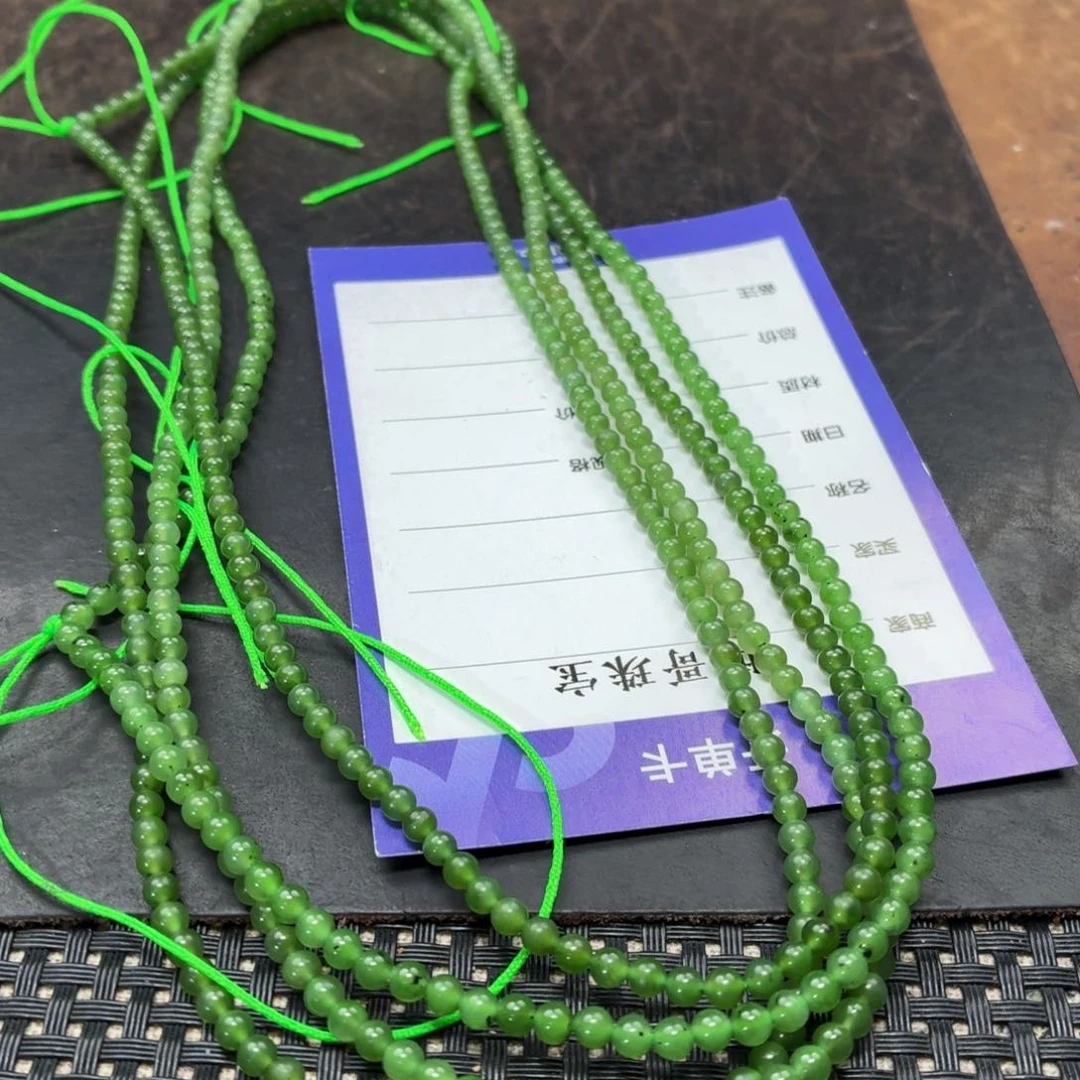 和田玉未镶嵌颈饰多样性发货拍一发一