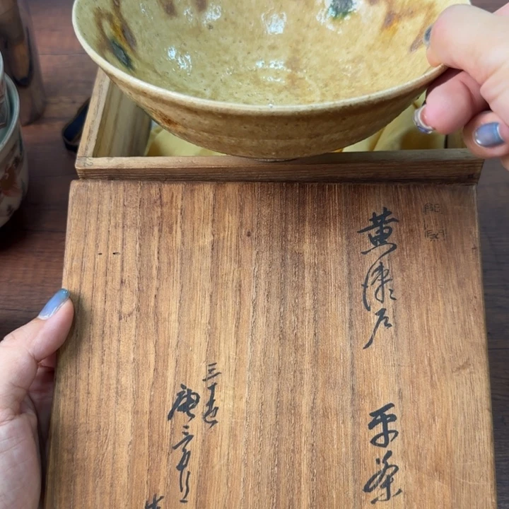 一个陶瓷物件哈哈哈哈