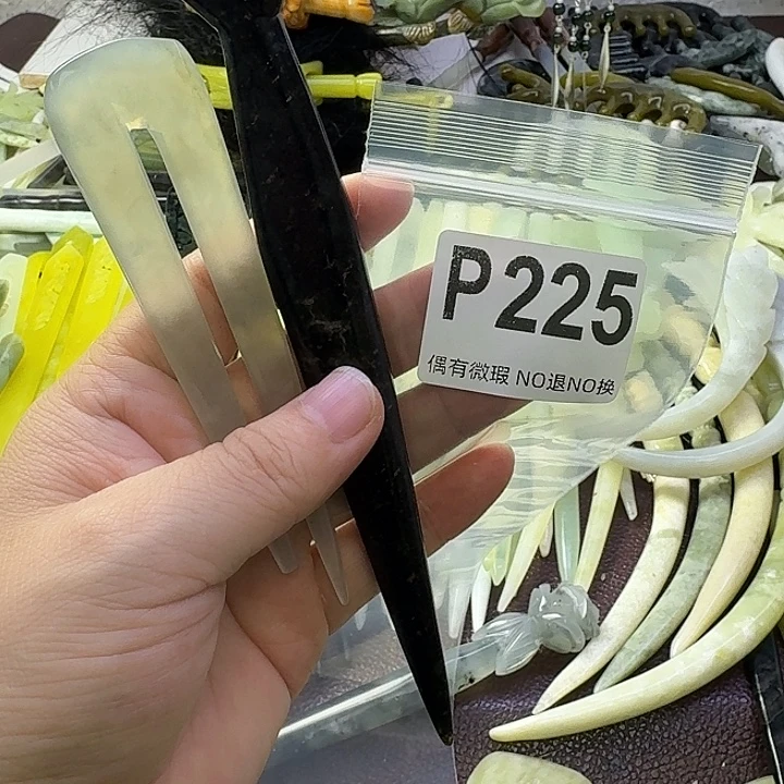 釺***池蛇纹石玉合金发饰