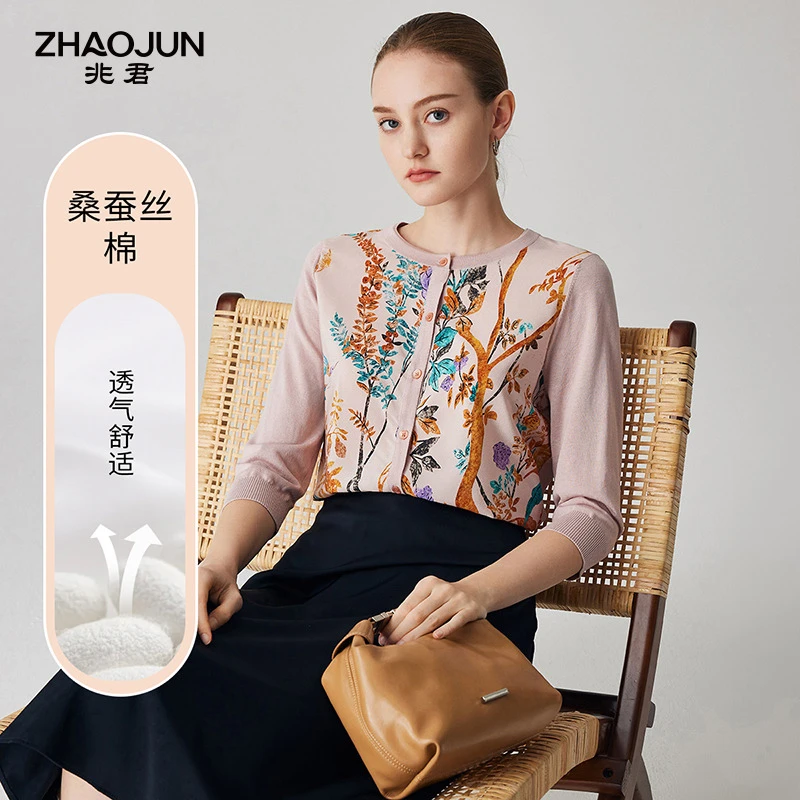 zhaojun/兆君衬衫上衣气质衬衣时尚桑蚕丝夏季复古小衫ZSS3126