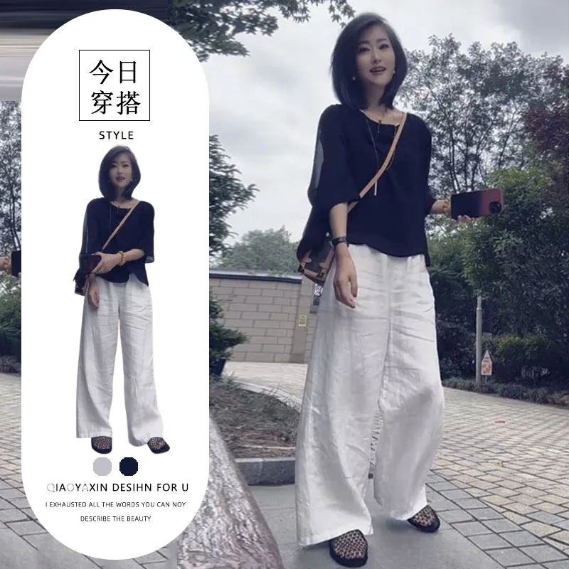 今年流行穿搭套装夏季黑色圆领网纱短袖气质上衣宽松休闲裤两件套