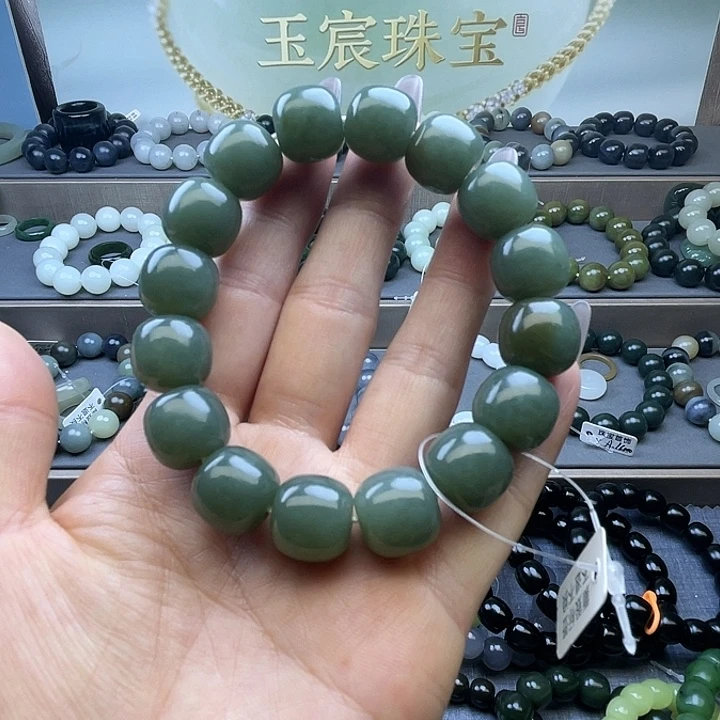 手链未镶嵌和田玉