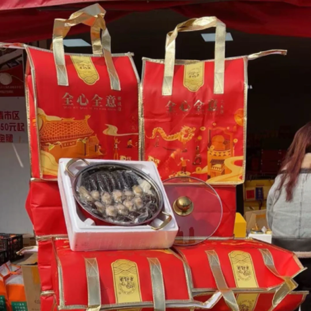 【带锅】全心全意带锅十参十鲍佛跳墙（一提约3.5斤）