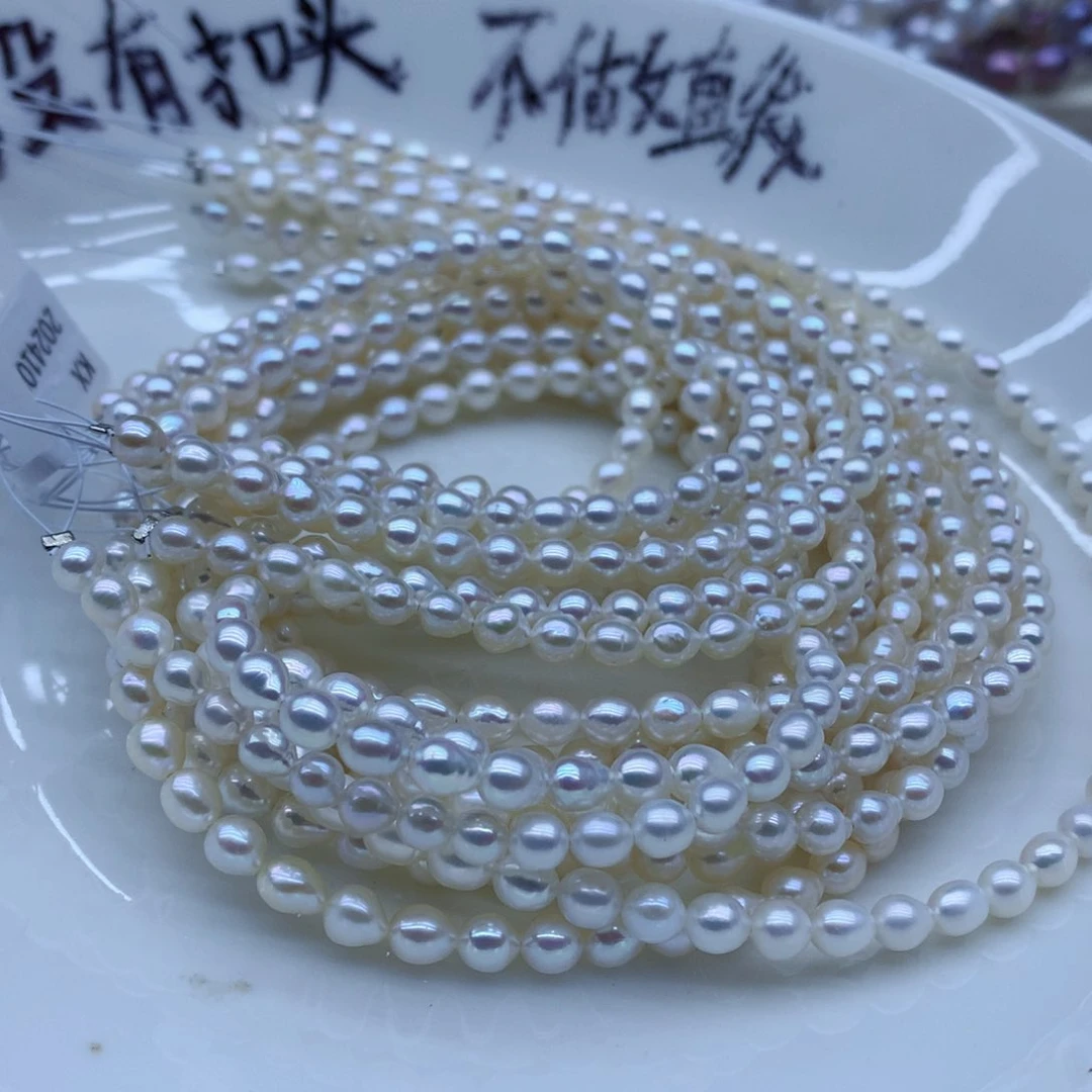 淡水珍珠戒指未镶嵌