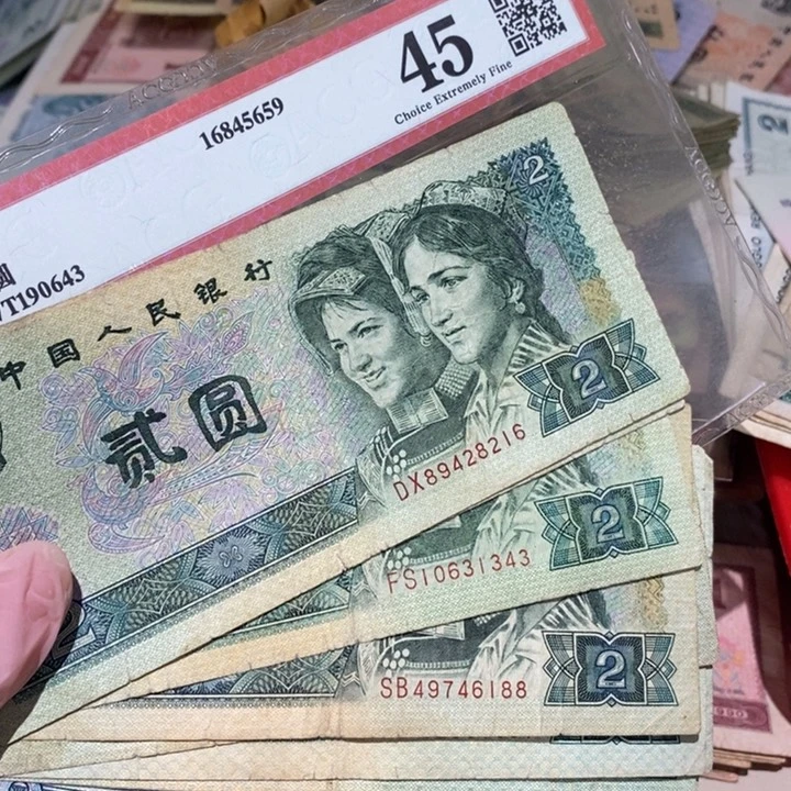 888888闪购链接10张902