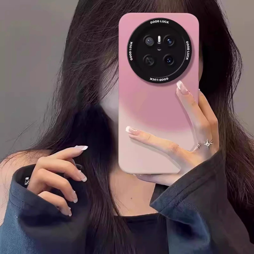 渐变粉色适用华为mate70pro手机壳女mate60可爱mate50全包保护套