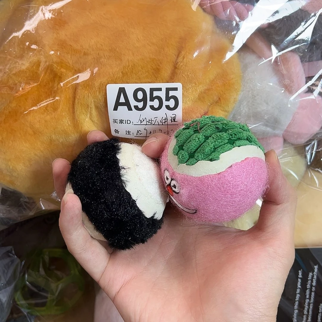 毛绒?****理宠物玩具 默认微瑕