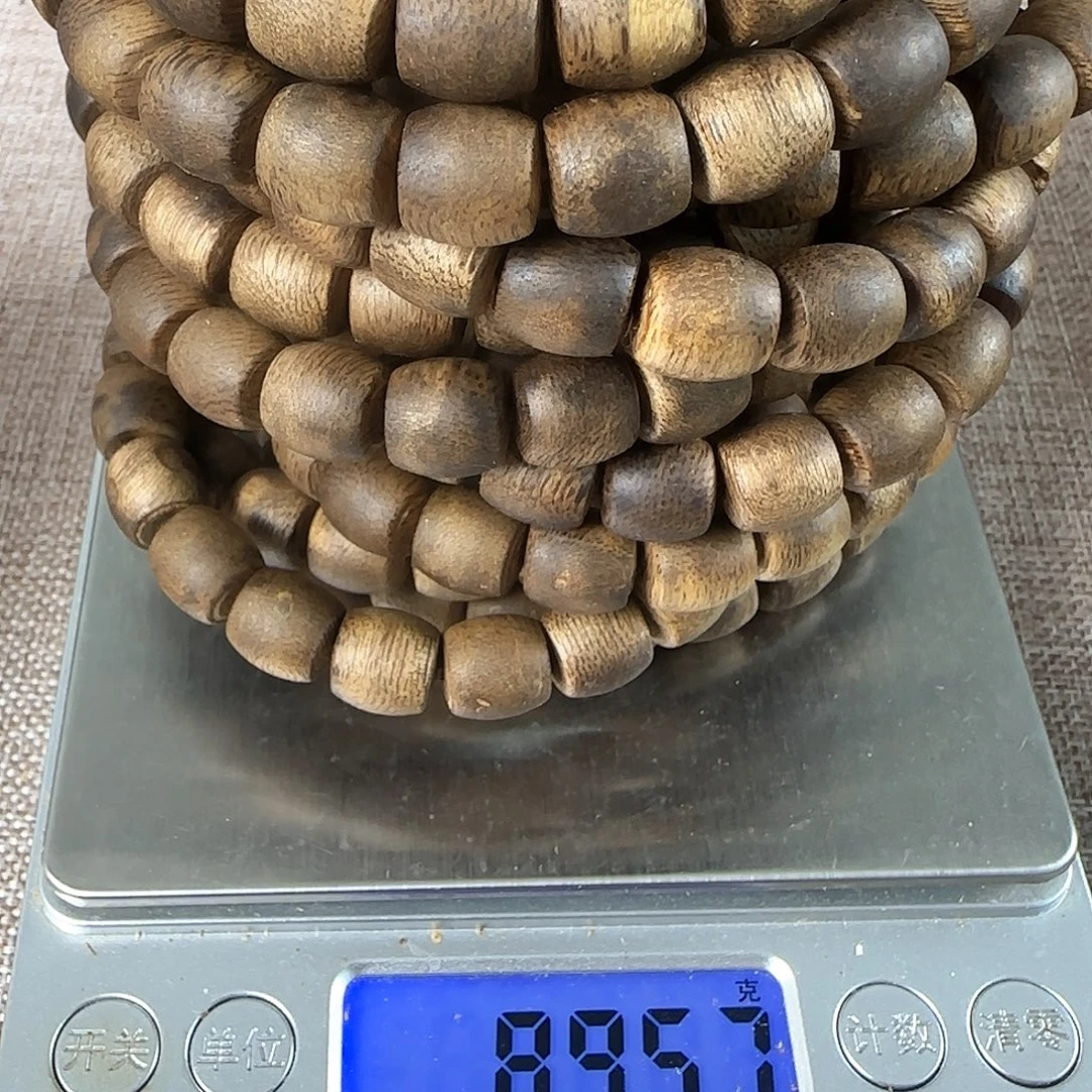 沉香碎屑沉香鼓珠卡7规格89克