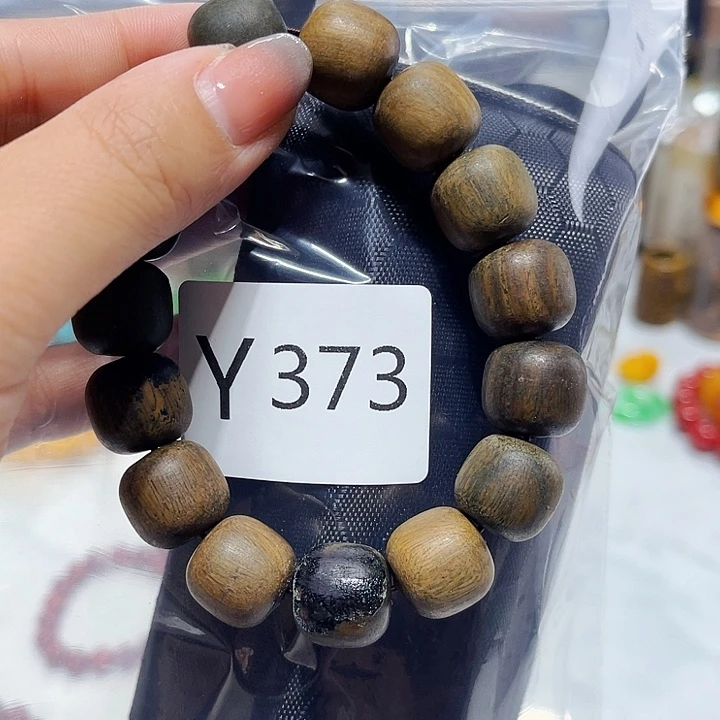 大果紫檀（缅甸花梨）373
