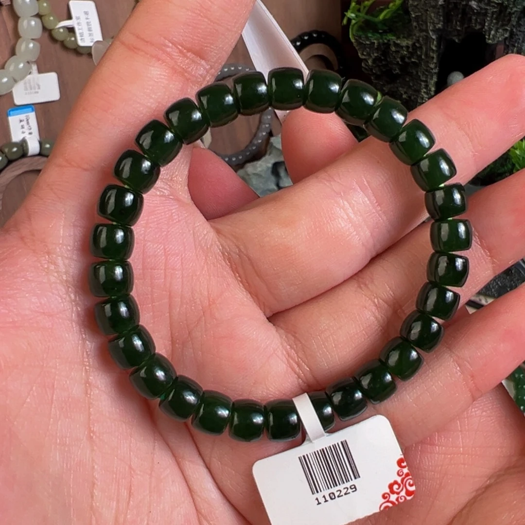 手链未镶嵌和田玉110229