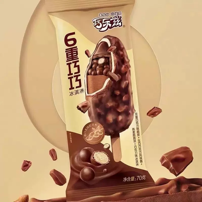 巧乐兹 6重巧巧冰淇淋 70g/支雪糕同城配