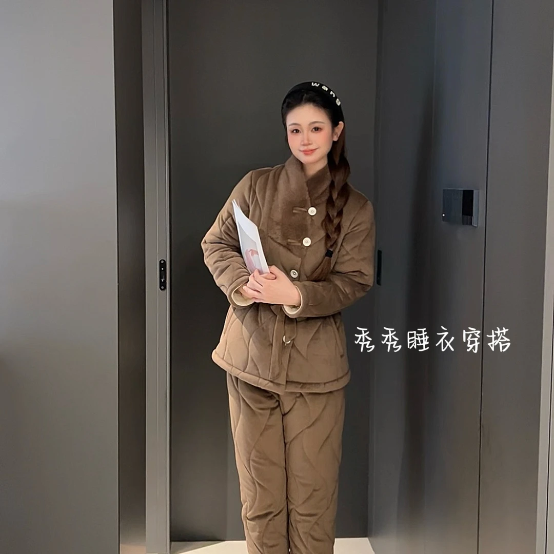【秀秀家】冬季上新《流星2.0》三层夹棉保暖睡衣套装家居服