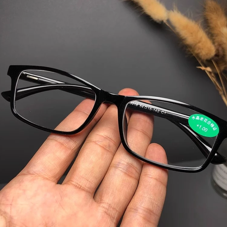 水晶石老花眼镜男女通款老光镜高清养眼护目经耐磨防刮抗疲劳黑框
