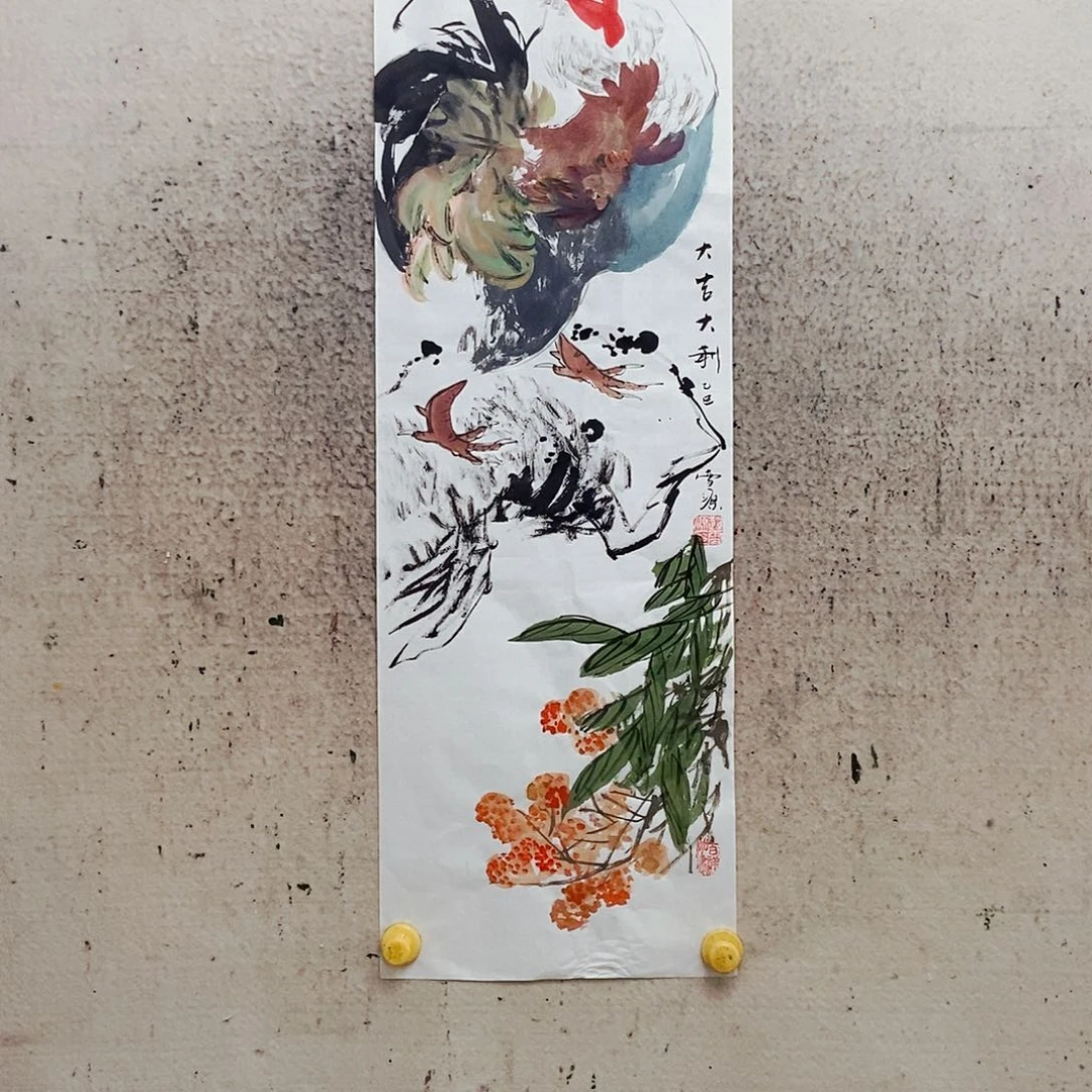 用***6国画我们的确是一个人的，我，