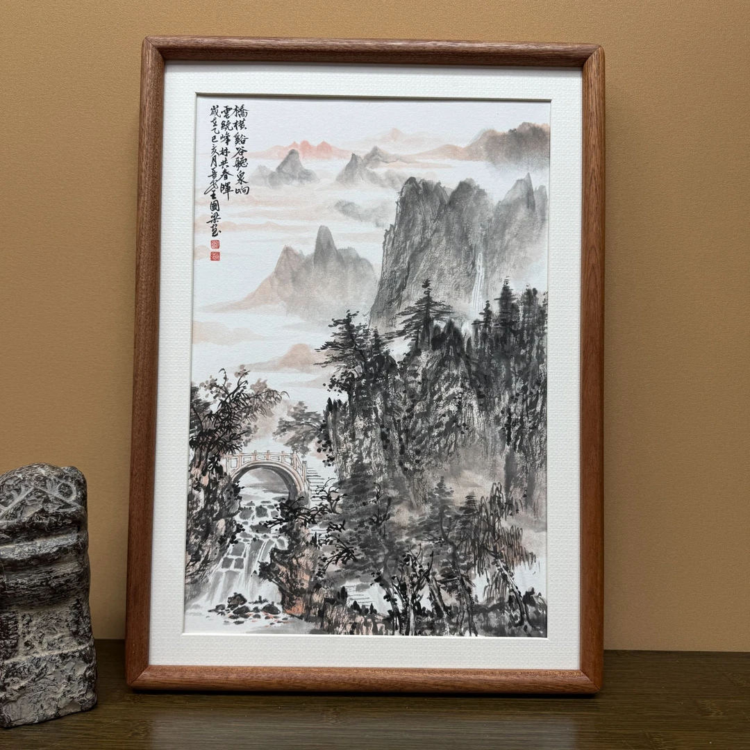 《桥横溪谷》32×44山水摆台装饰画