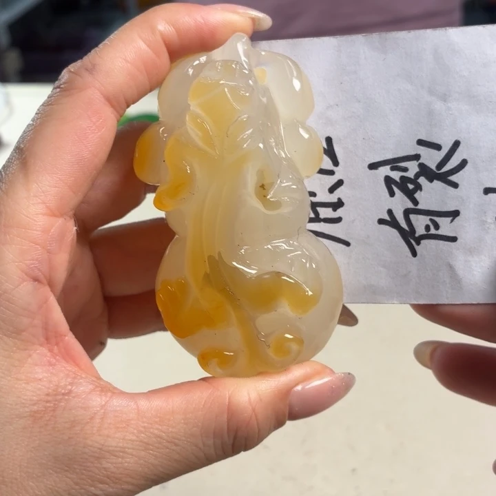 玛瑙/玉髓未镶嵌吊坠(不含链)