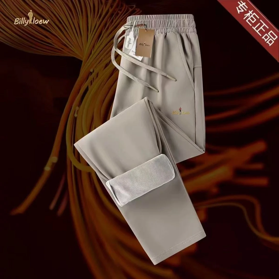 小金X六防温度计登山裤男女同款2028