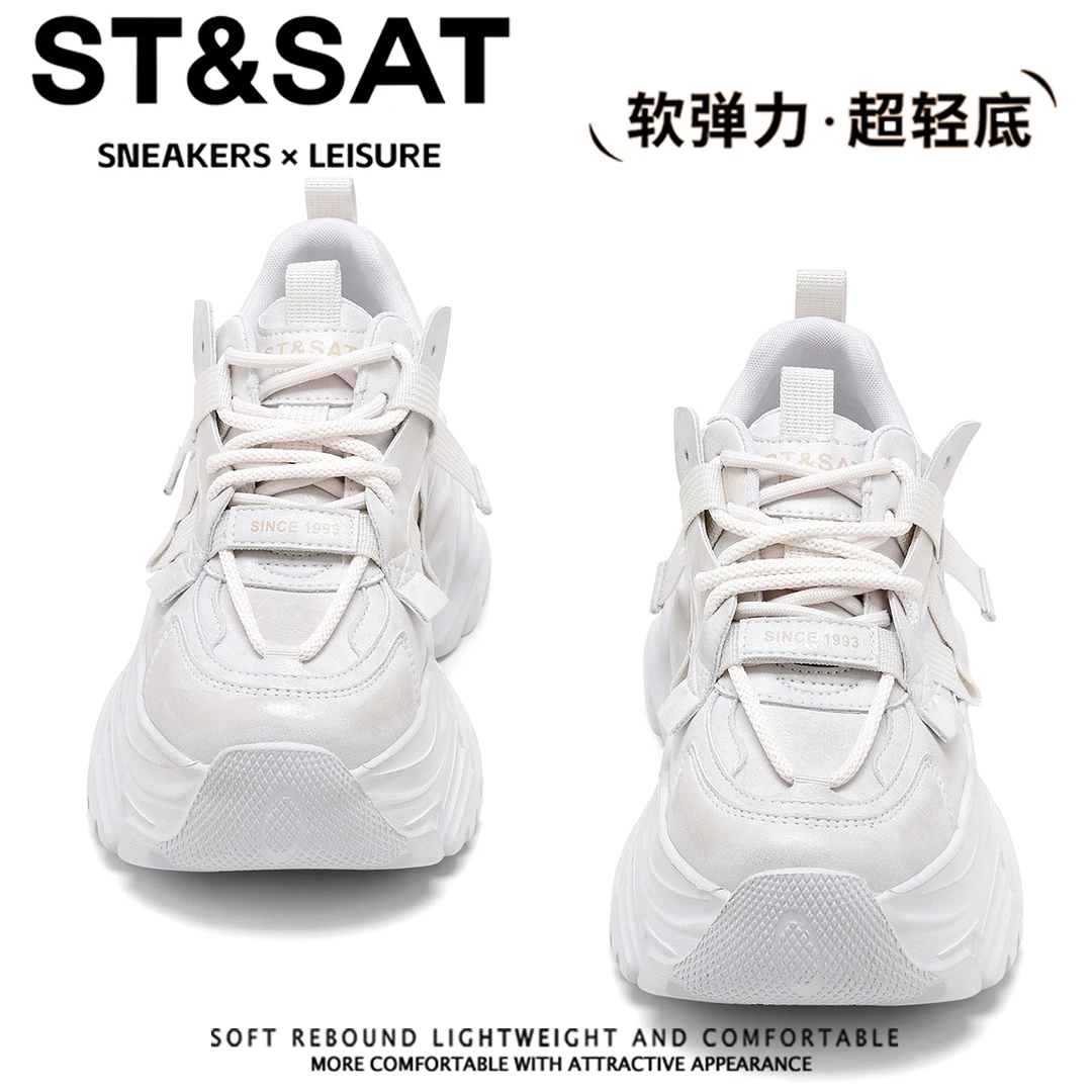 星期六厚底增高老爹鞋2025年新款久站不累脚小白鞋百搭休闲运动鞋