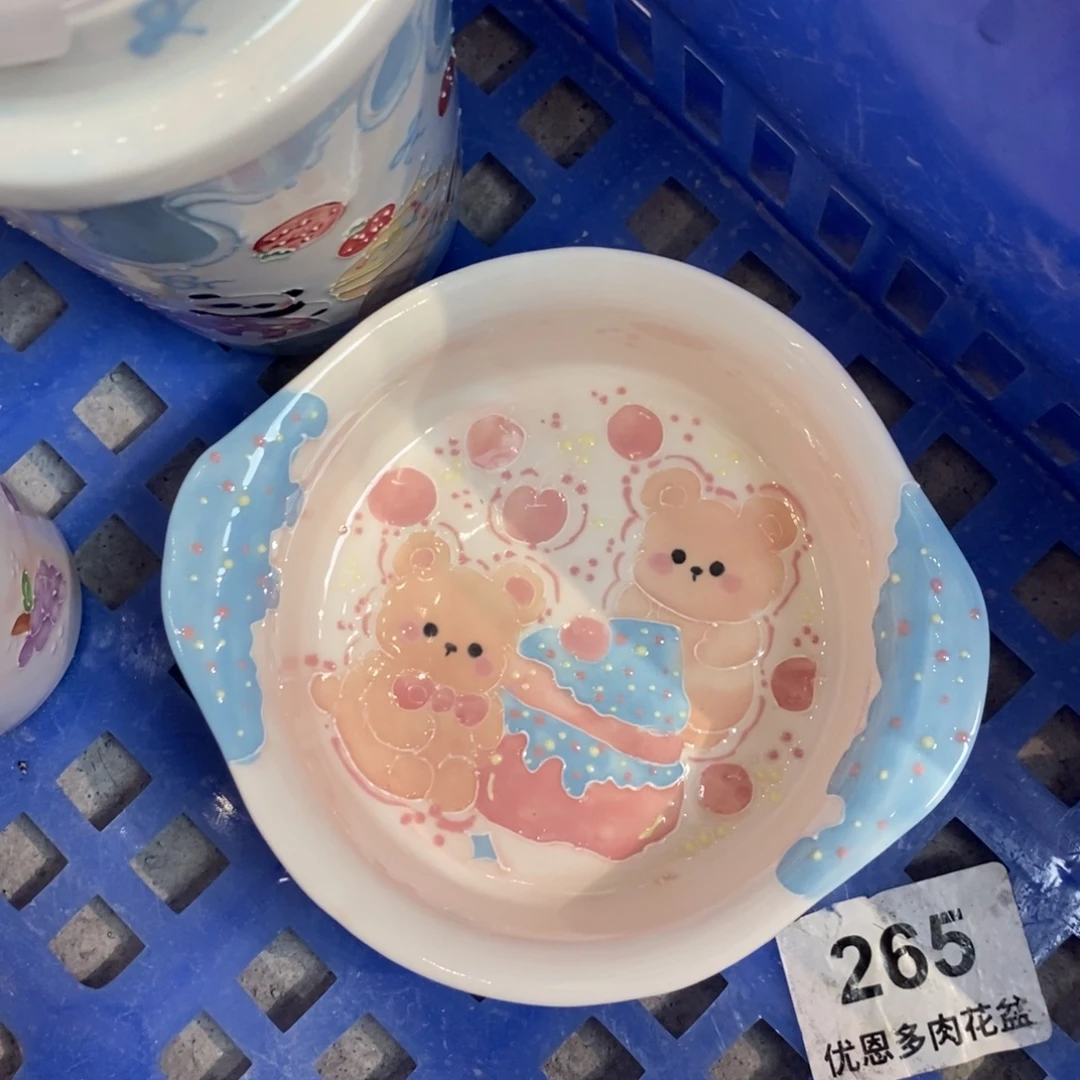 二***.瓷片蛋糕小熊米饭碗