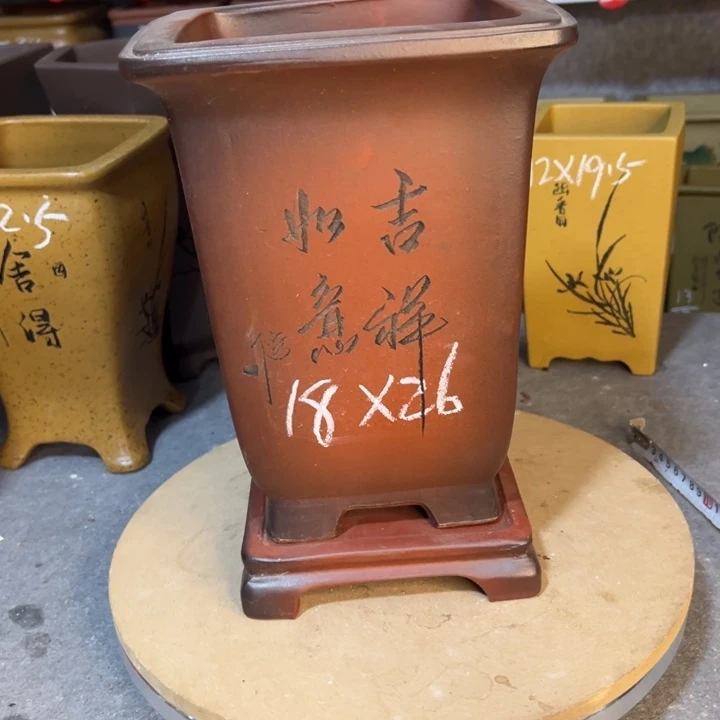 紫砂花盆紫砂花盆