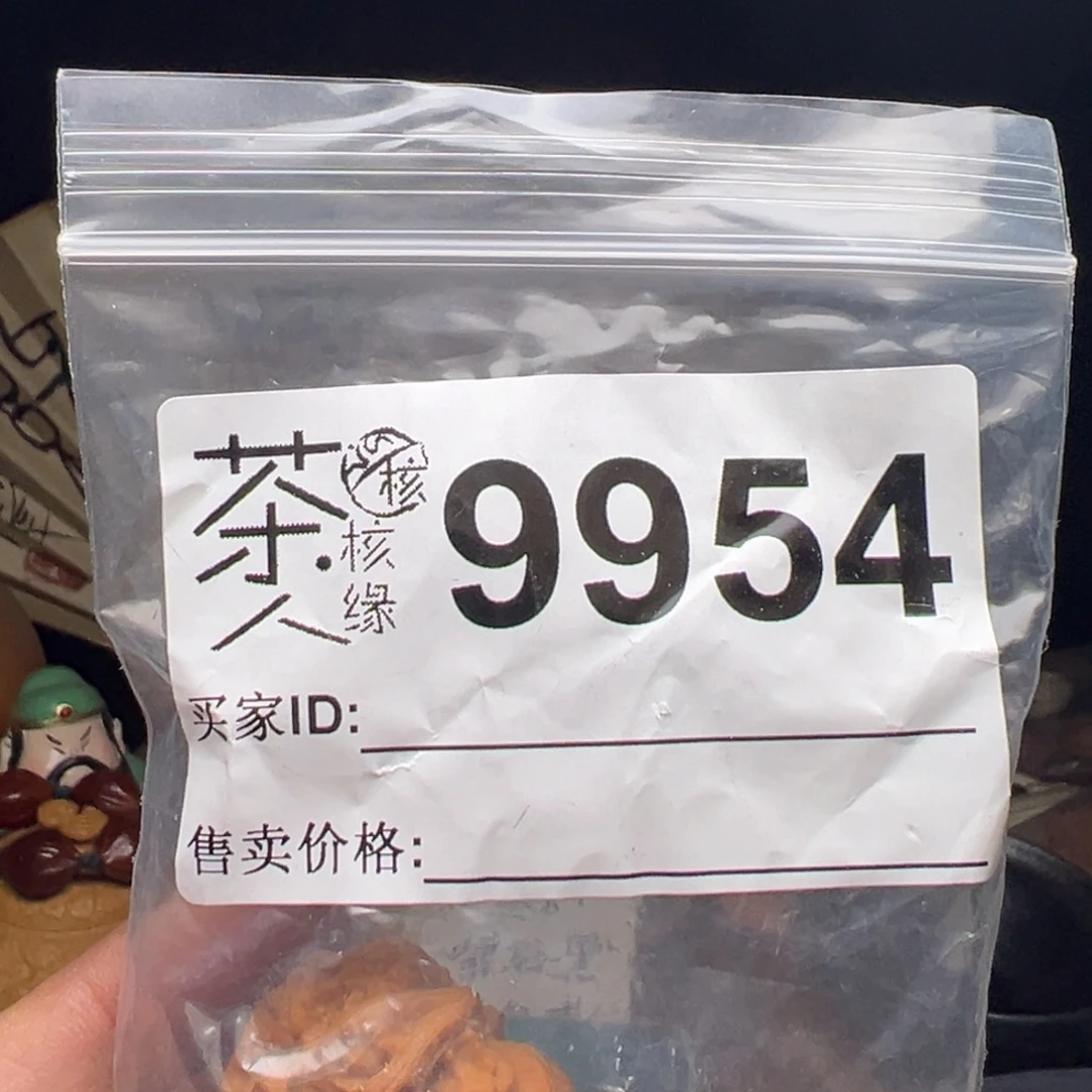 文玩核桃把件今天