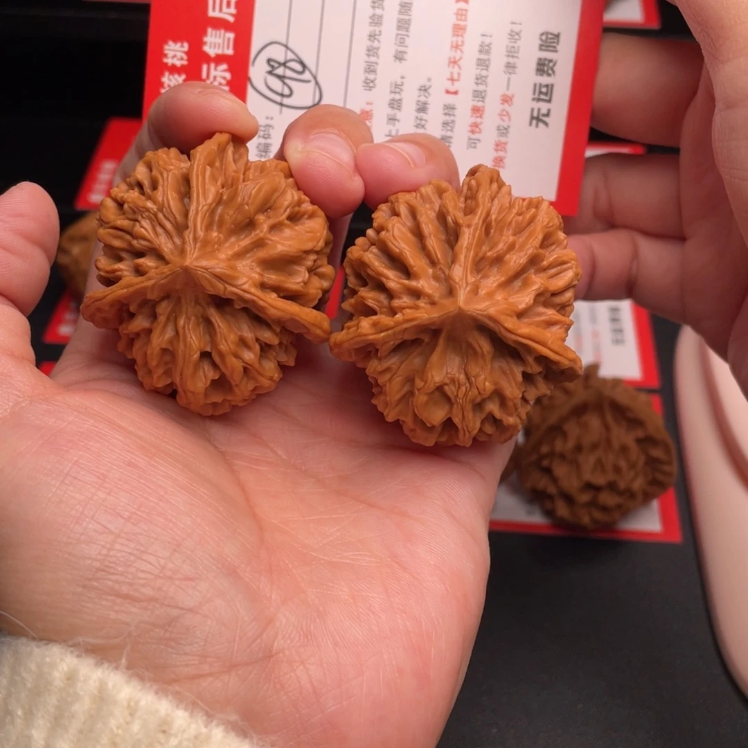 把件文玩核桃三棱46