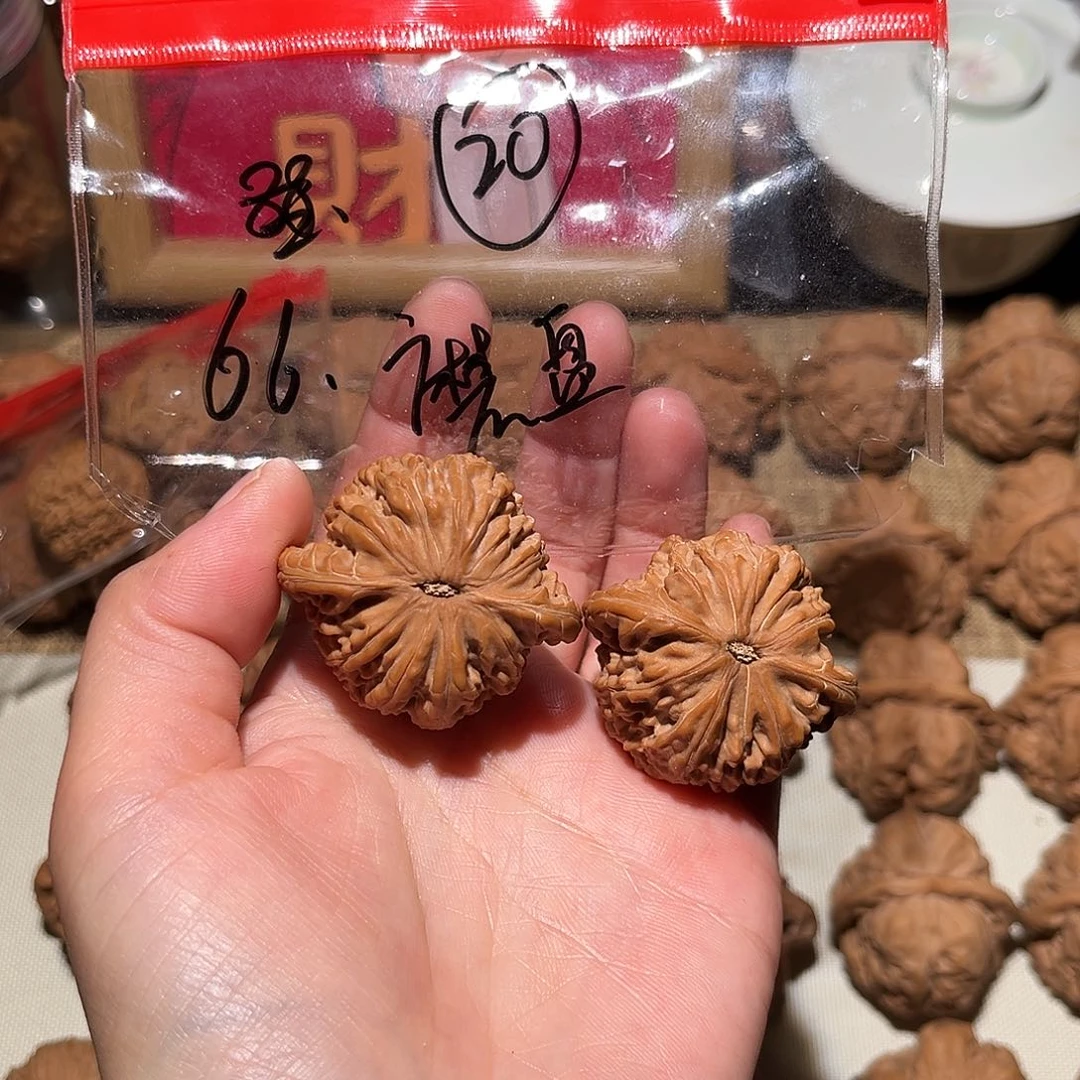 文玩核桃吊坠磨盘66