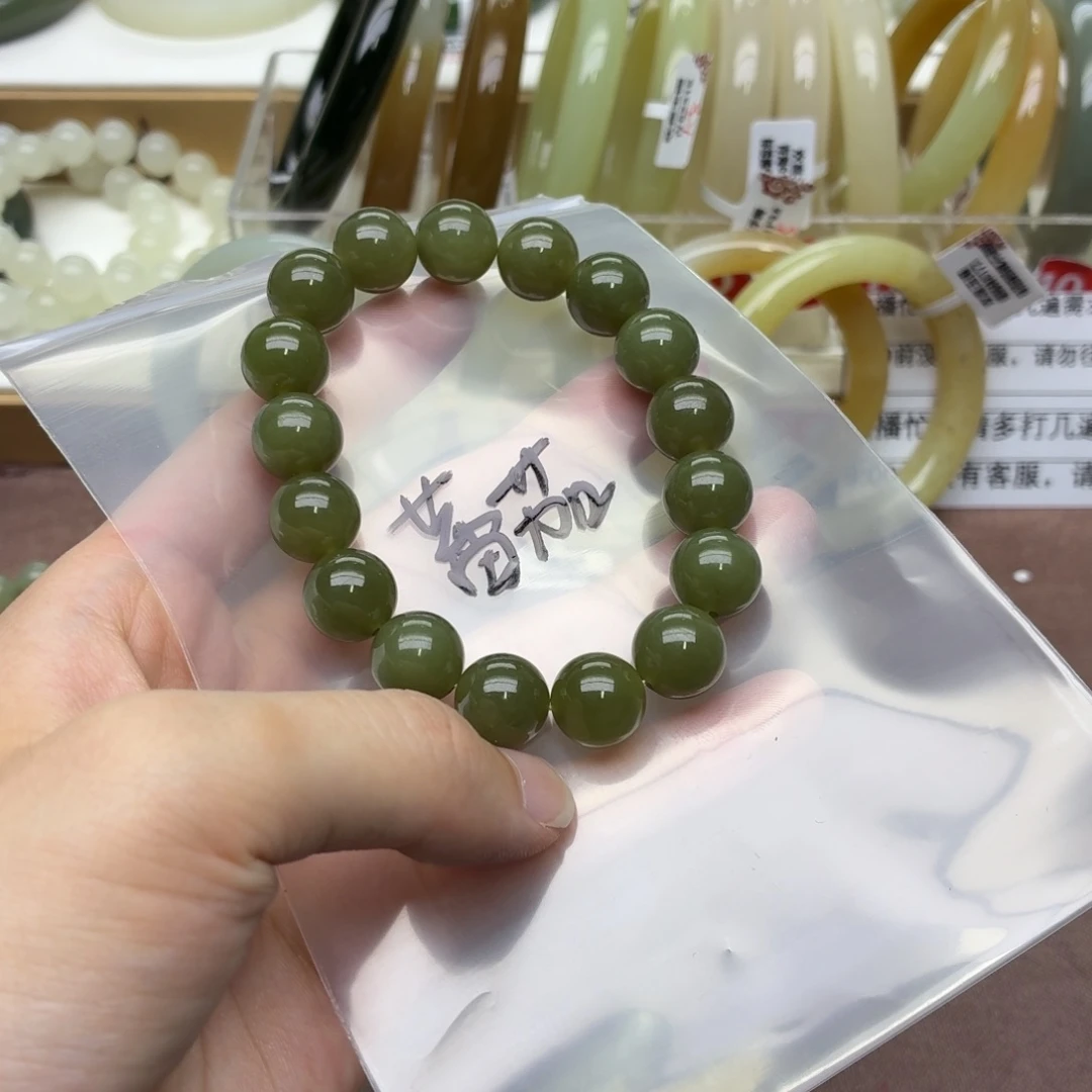 番***.未镶嵌手镯和田玉