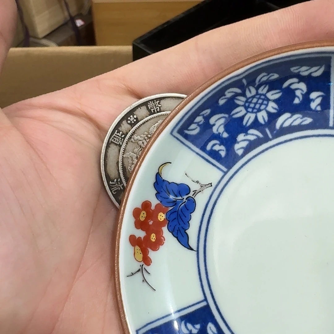 闪购商品，多样性发一