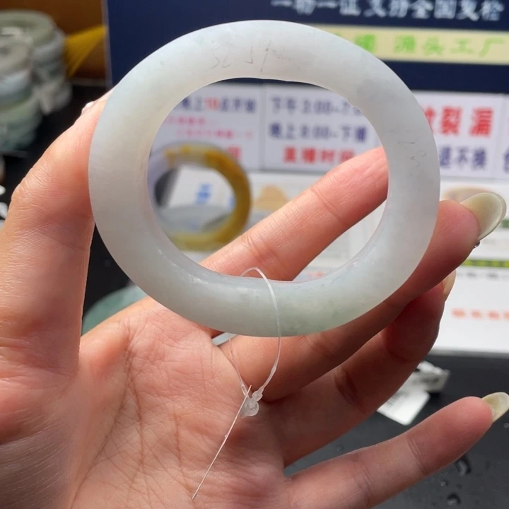 【闪购商品】未镶嵌翡翠定制翡翠