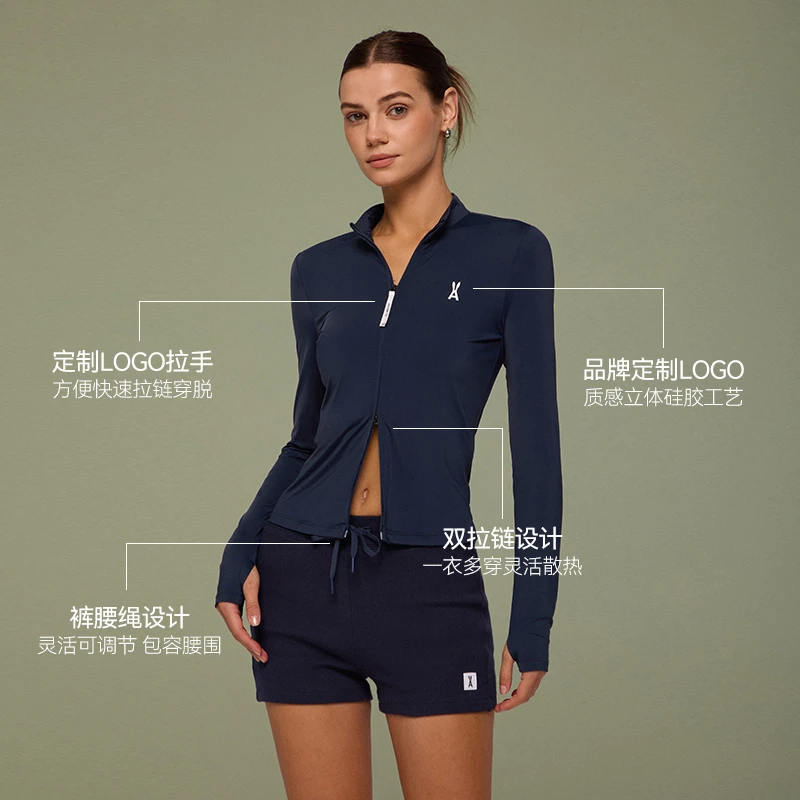 an ode to【美式辣妹套装】修身防晒短裤套装|酷辣双拉链|凉感速干