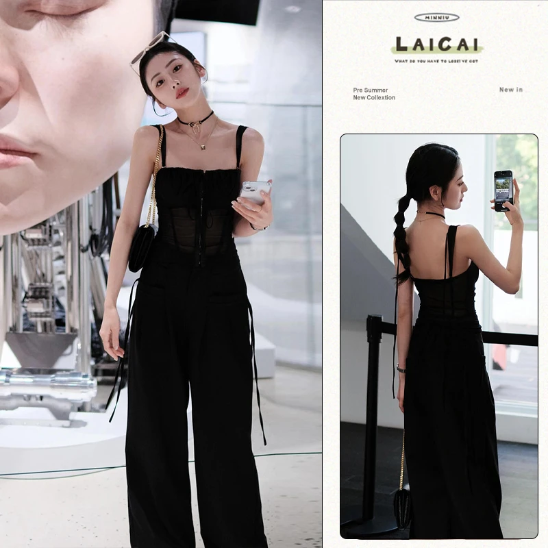 辣妹吊带无鱼骨修身上衣飘带修身高腰休闲阔腿裤夏季小众穿搭整套